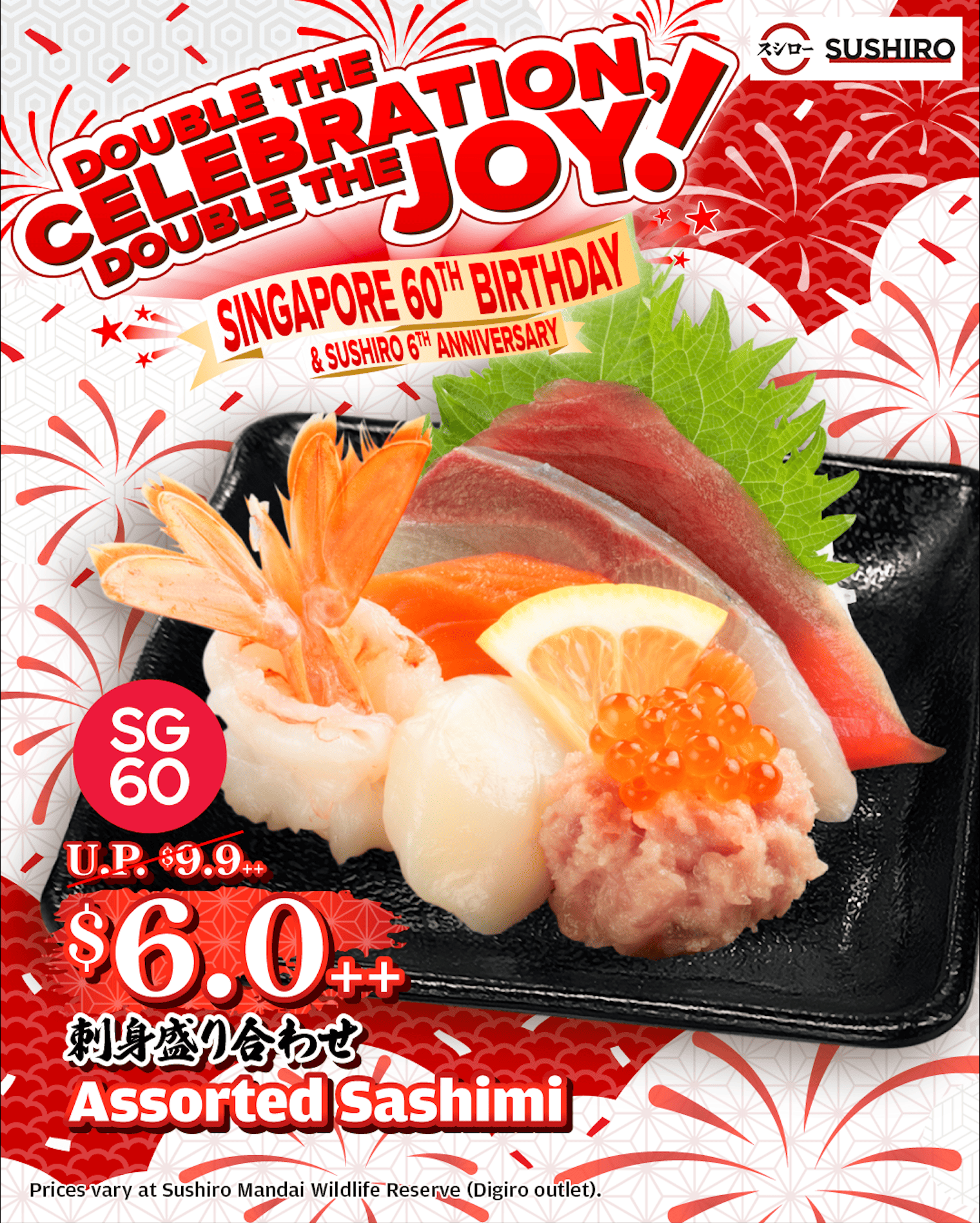 Sushiro Singapore
