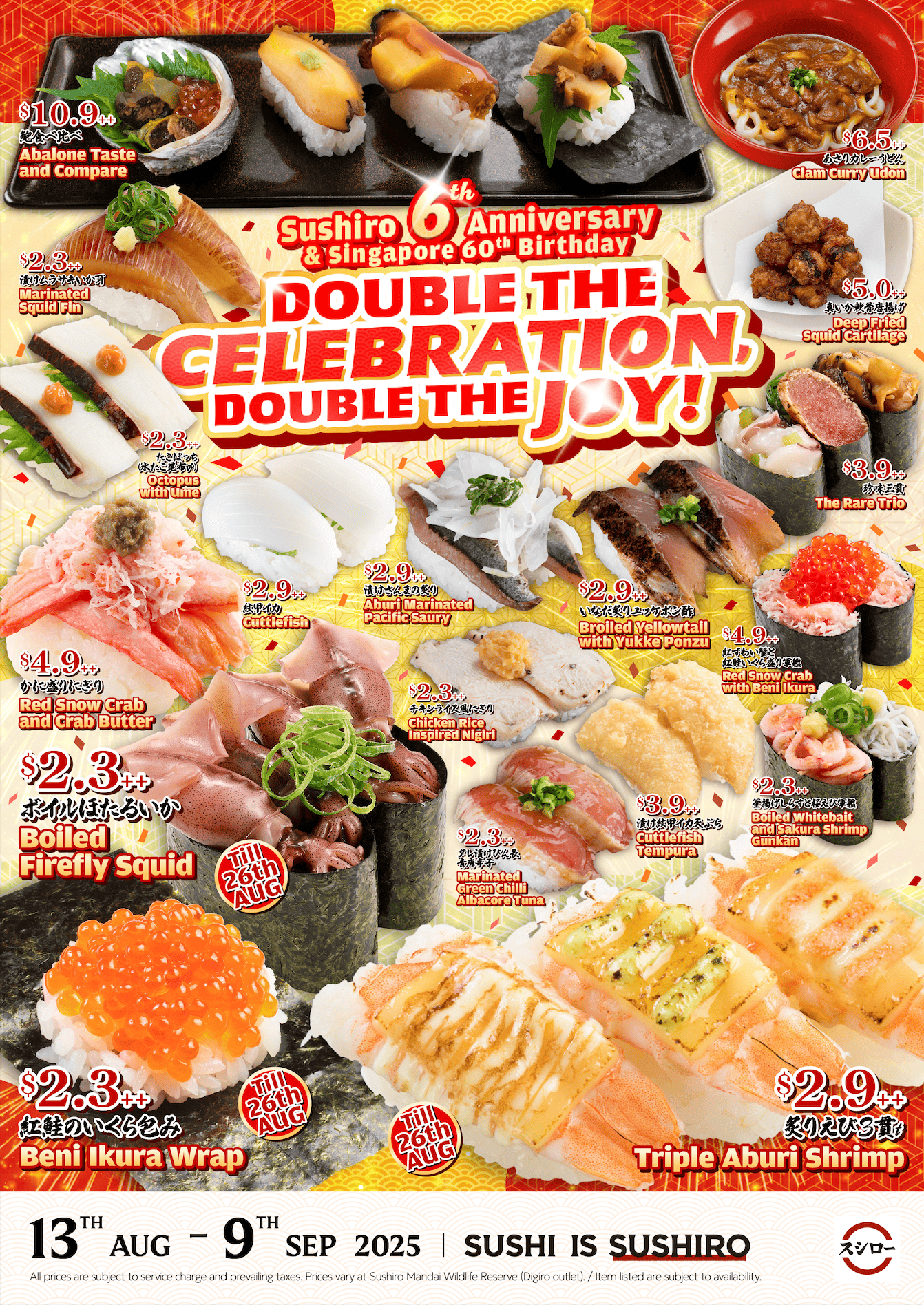 Sushiro Singapore